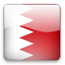 Airports of Бахрейн