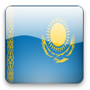 Airports of Казахстан