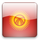 Airports of Кыргызстан