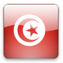 Airports of Тунис